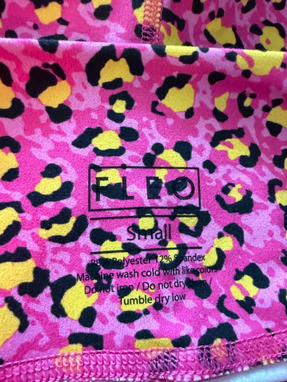 Fleo Pink & Yellow Leopard Athletic Shorts - Picture 3 of 3